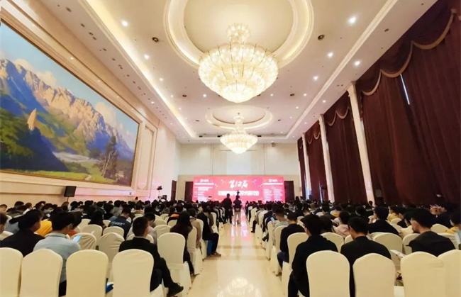 第12屆中國智能電網學術研討會會展圓滿收官 | 感謝關注，我們下屆再會！