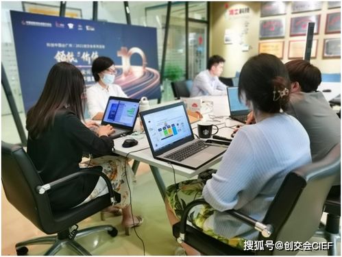 科創(chuàng)中國(guó) 廣州︱第十屆金博獎(jiǎng)“數(shù)智灣區(qū)”電子信息專場(chǎng)創(chuàng)交會(huì)成功舉辦